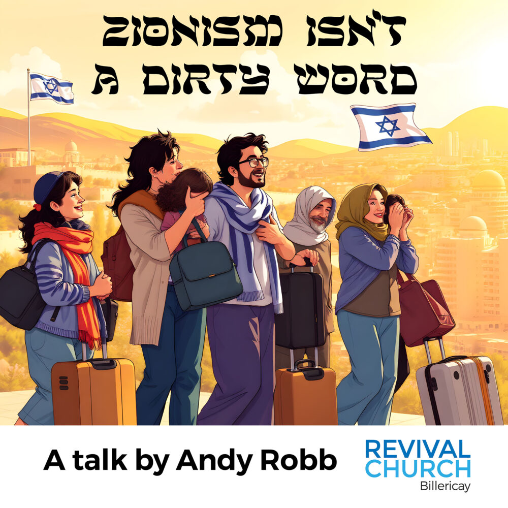 Zionism isn't a dirty word! Image